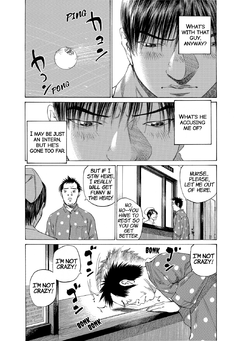 enbj009_page-055.png