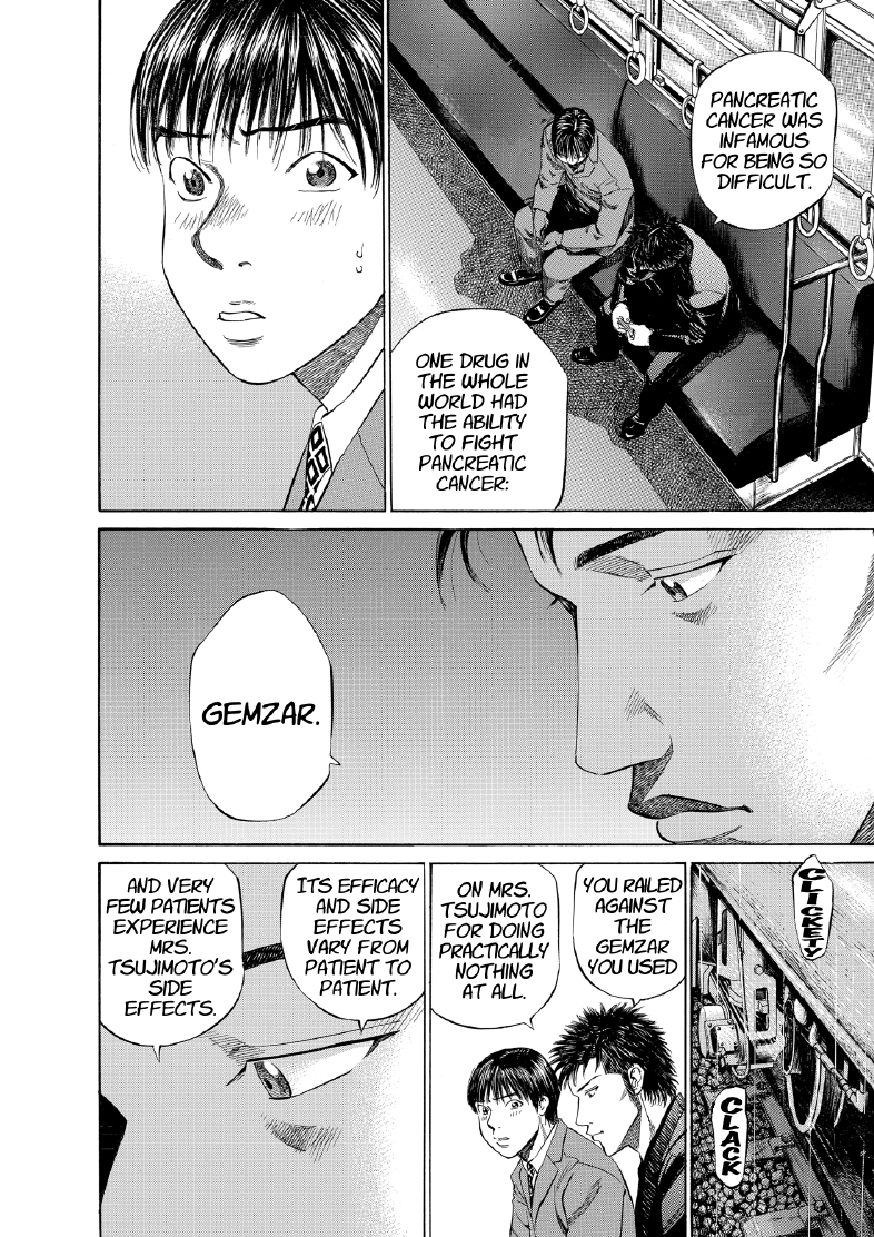 enbj006_page-104.png