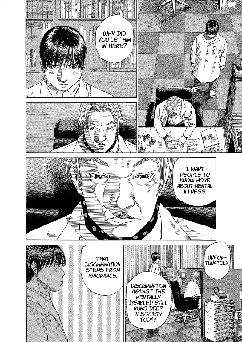enbj009_page-098.png
