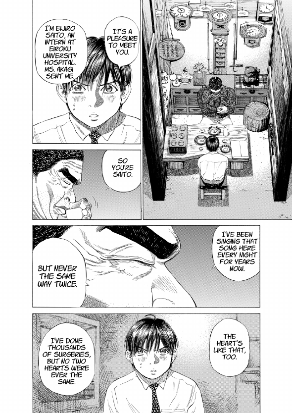 enbj002_page-036.png