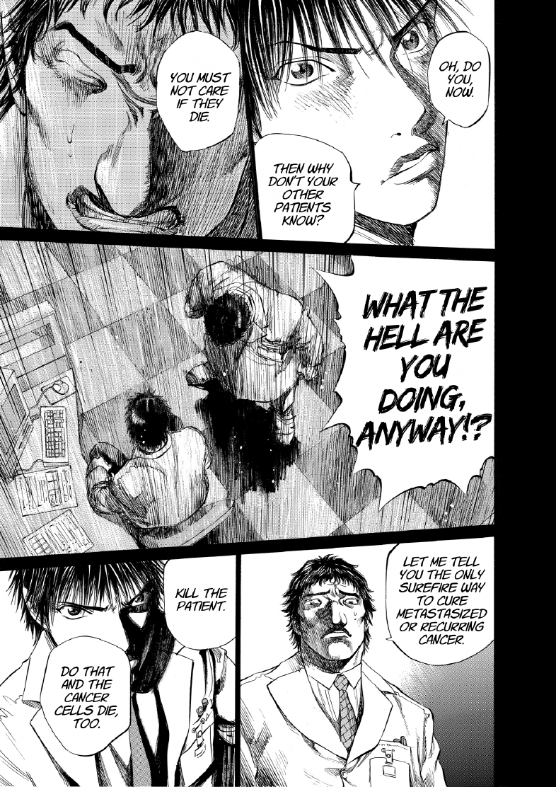 enbj006_page-185.png