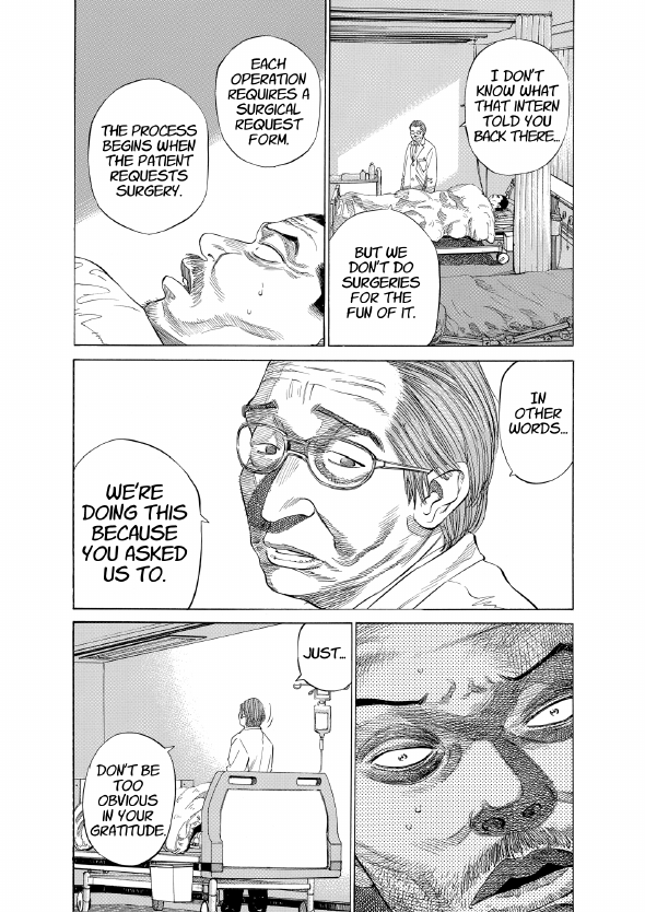 enbj002_page-082.png