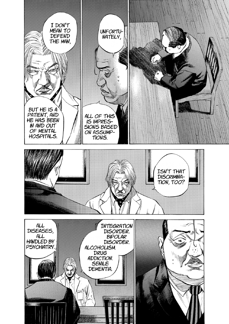 enbj011_page-010.png