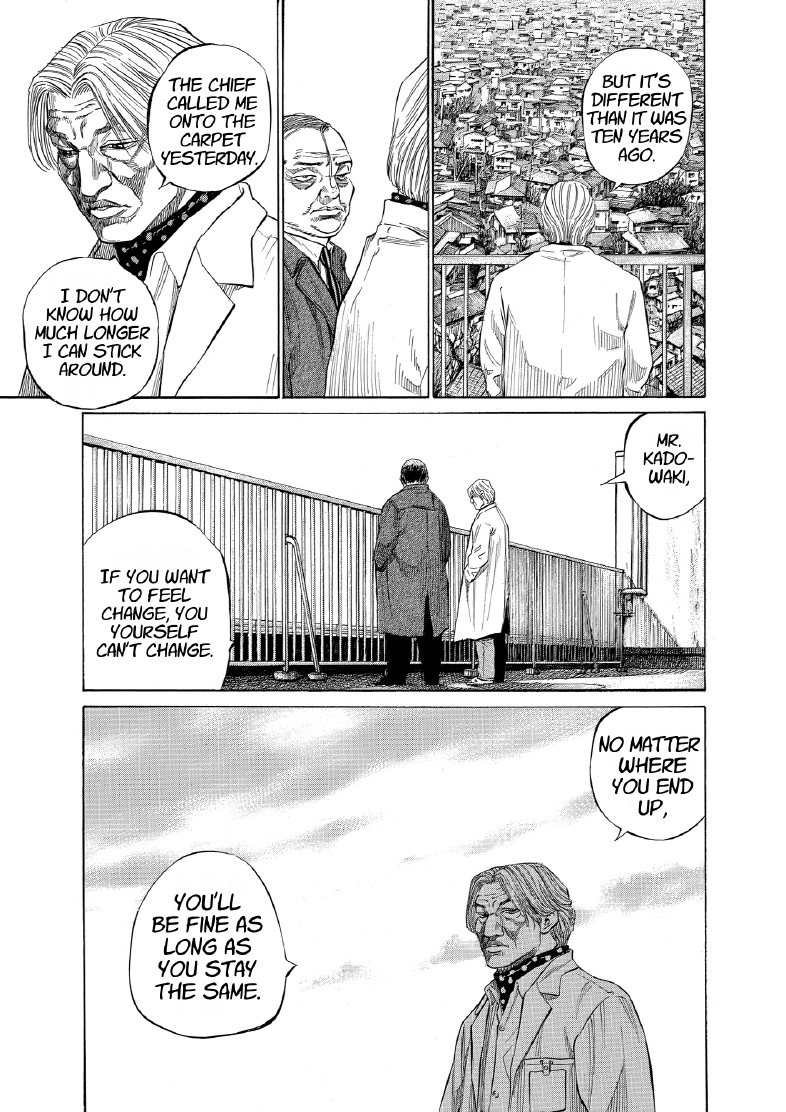 enbj013_page-119.png