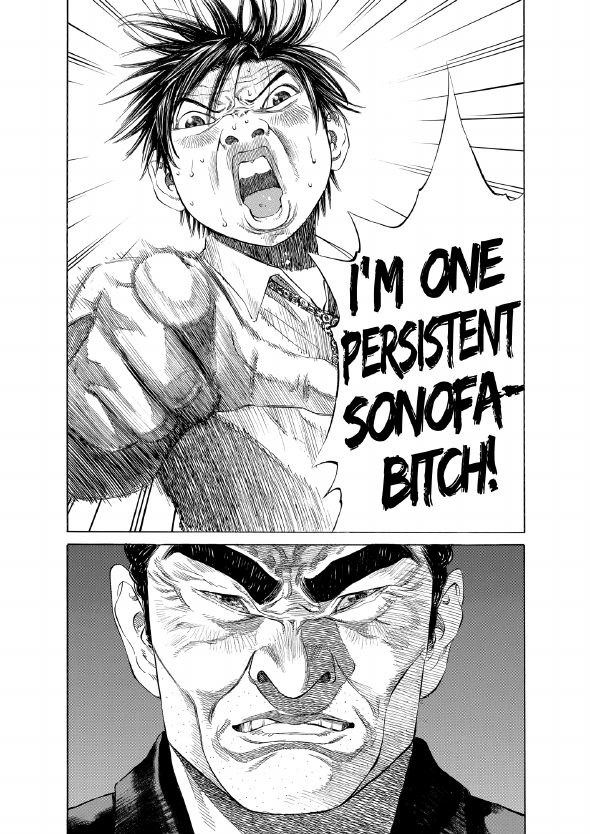 enbj002_page-154.png