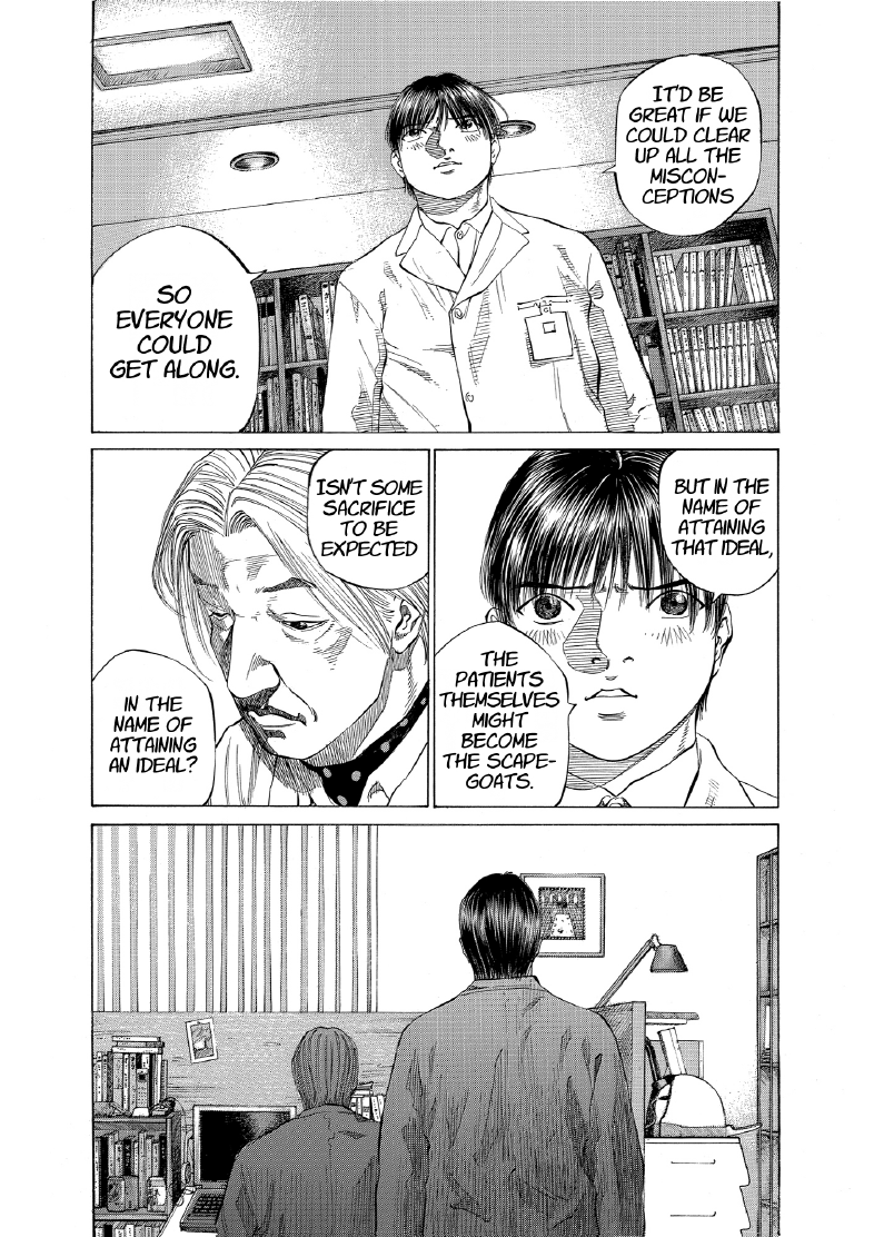 enbj009_page-100.png