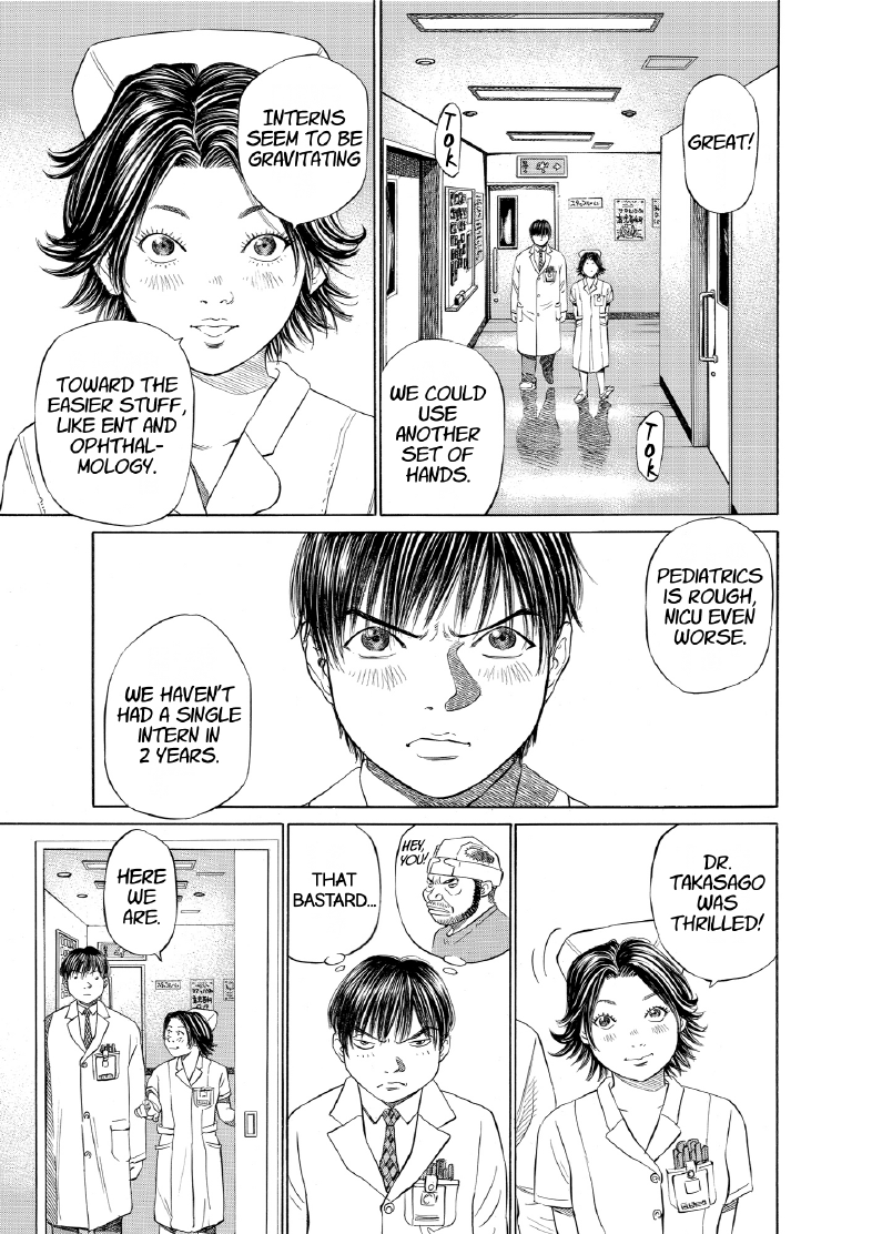 enbj003_page-105.png