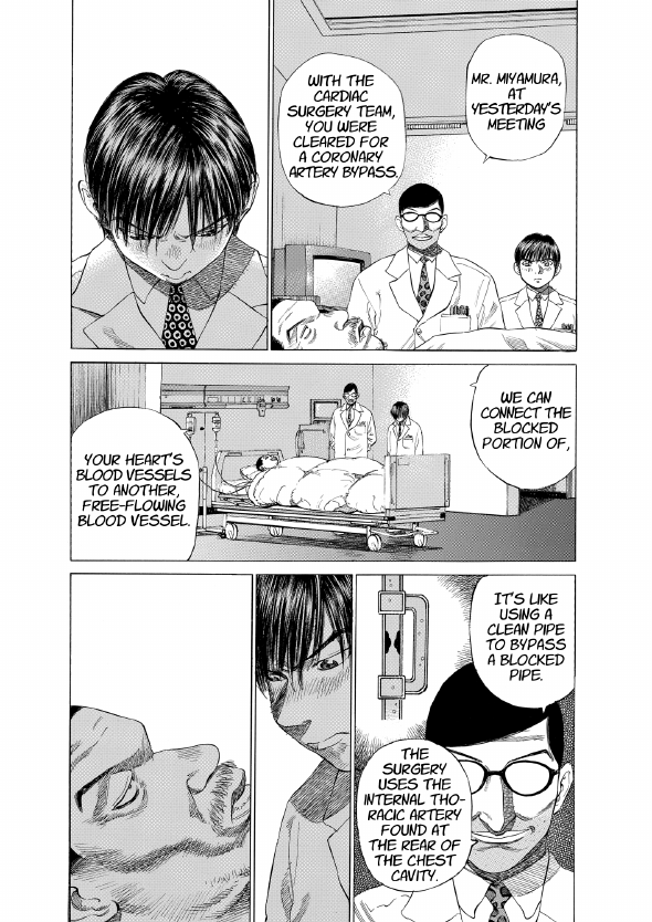 enbj002_page-005.png