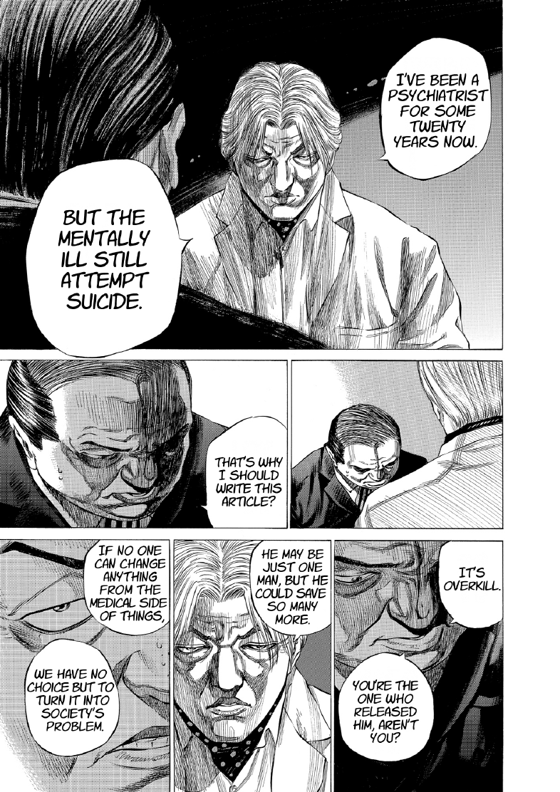 enbj012_page-163.png