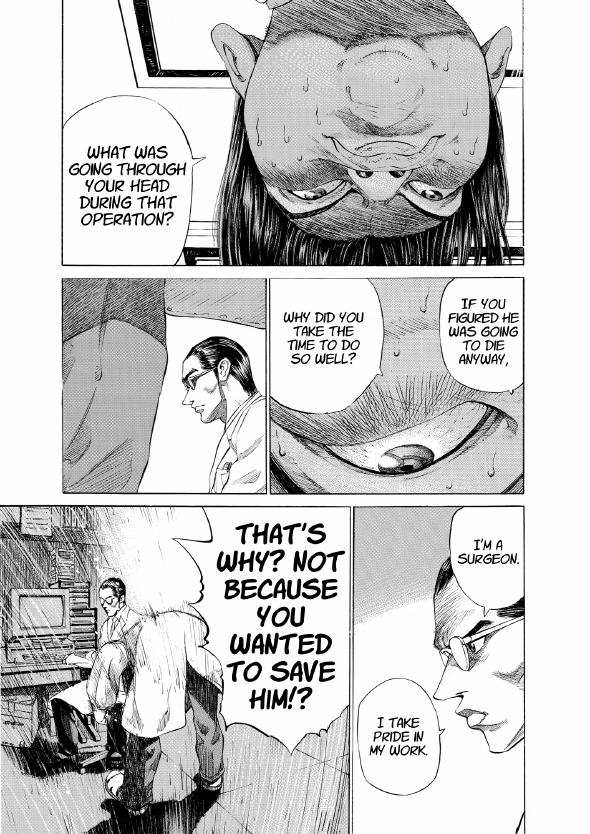 enbj001_page-127.png