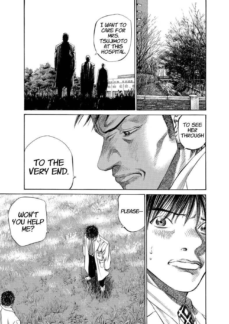 enbj008_page-059.png