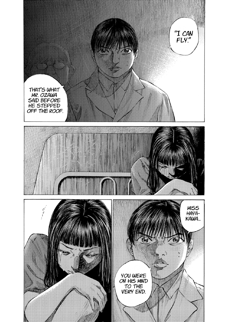 enbj012_page-181.png