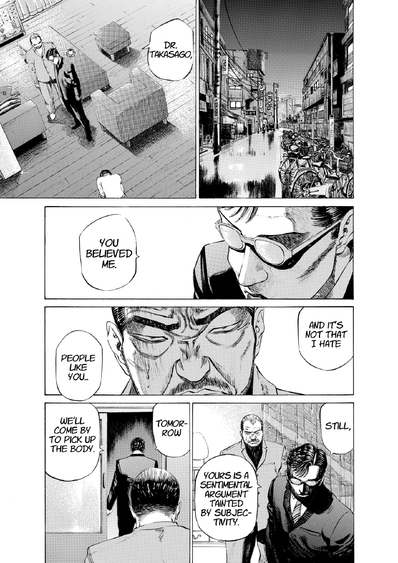 enbj004_page-151.png