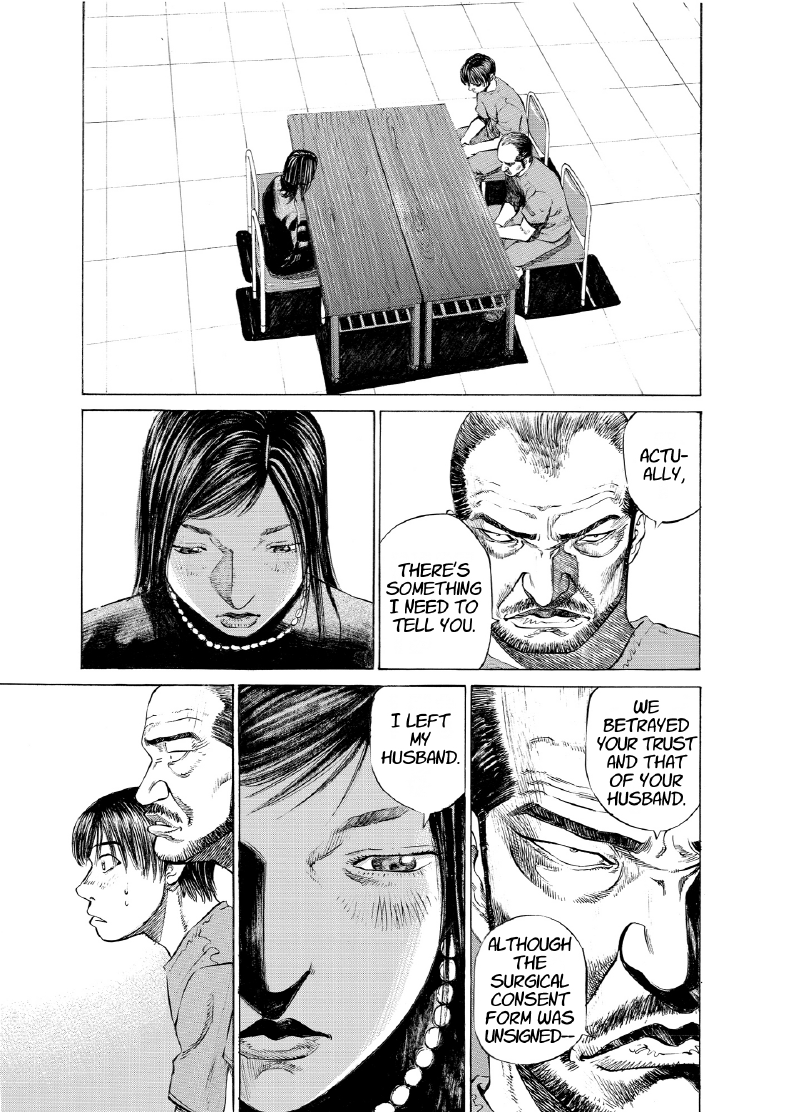 enbj004_page-231.png
