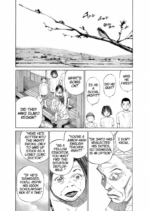 enbj002_page-071.png