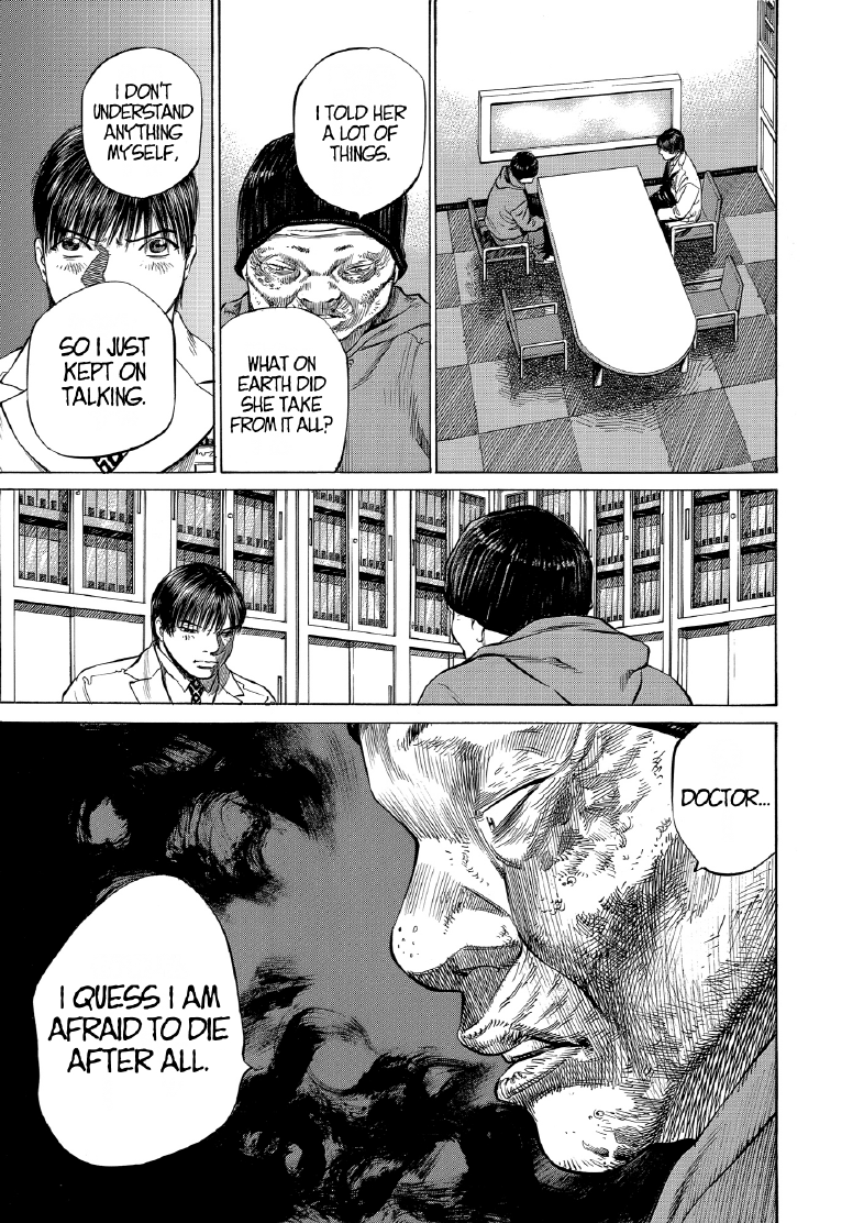 enbj008_page-119.png