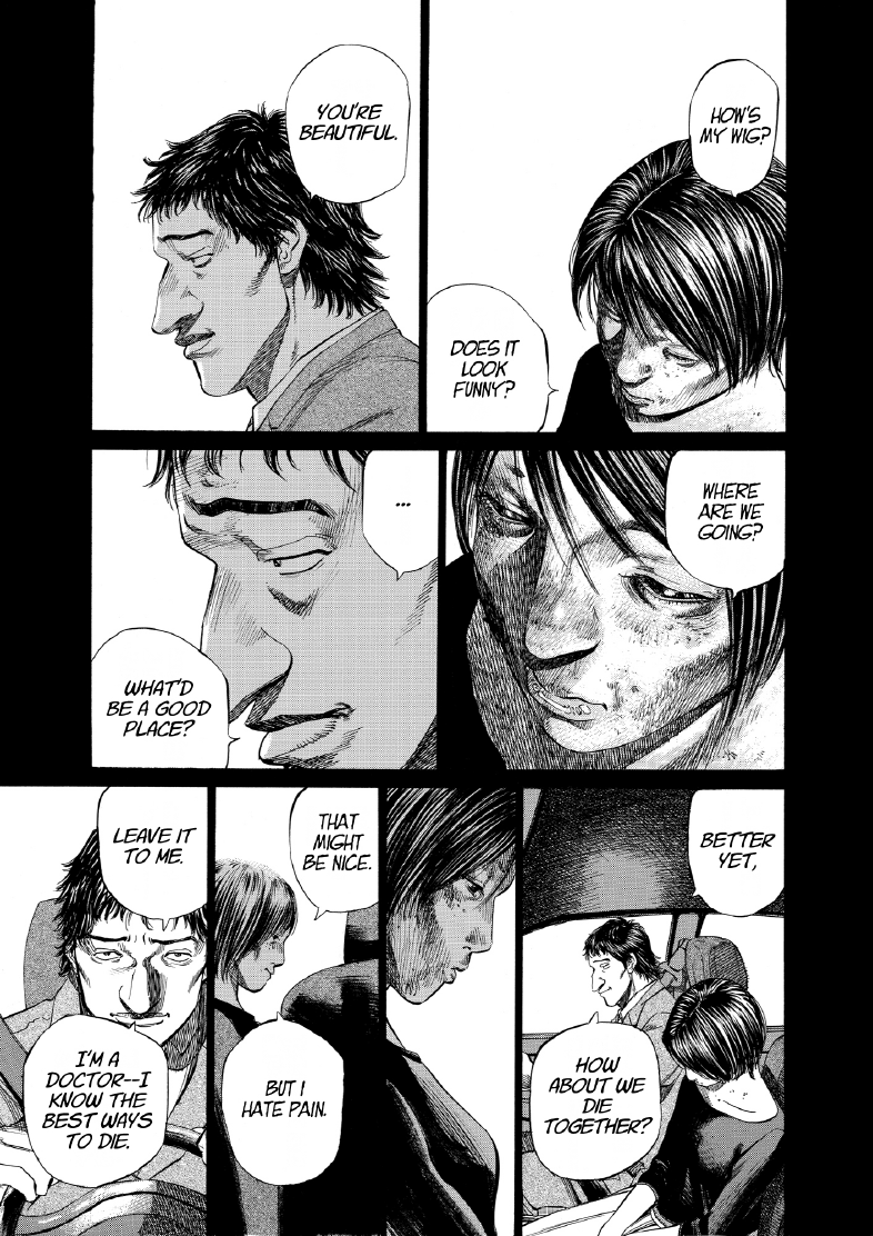 enbj007_page-017.png