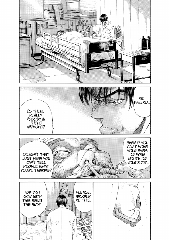 enbj001_page-117.png