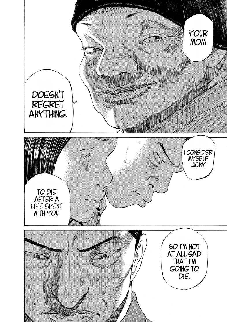 enbj008_page-182.png