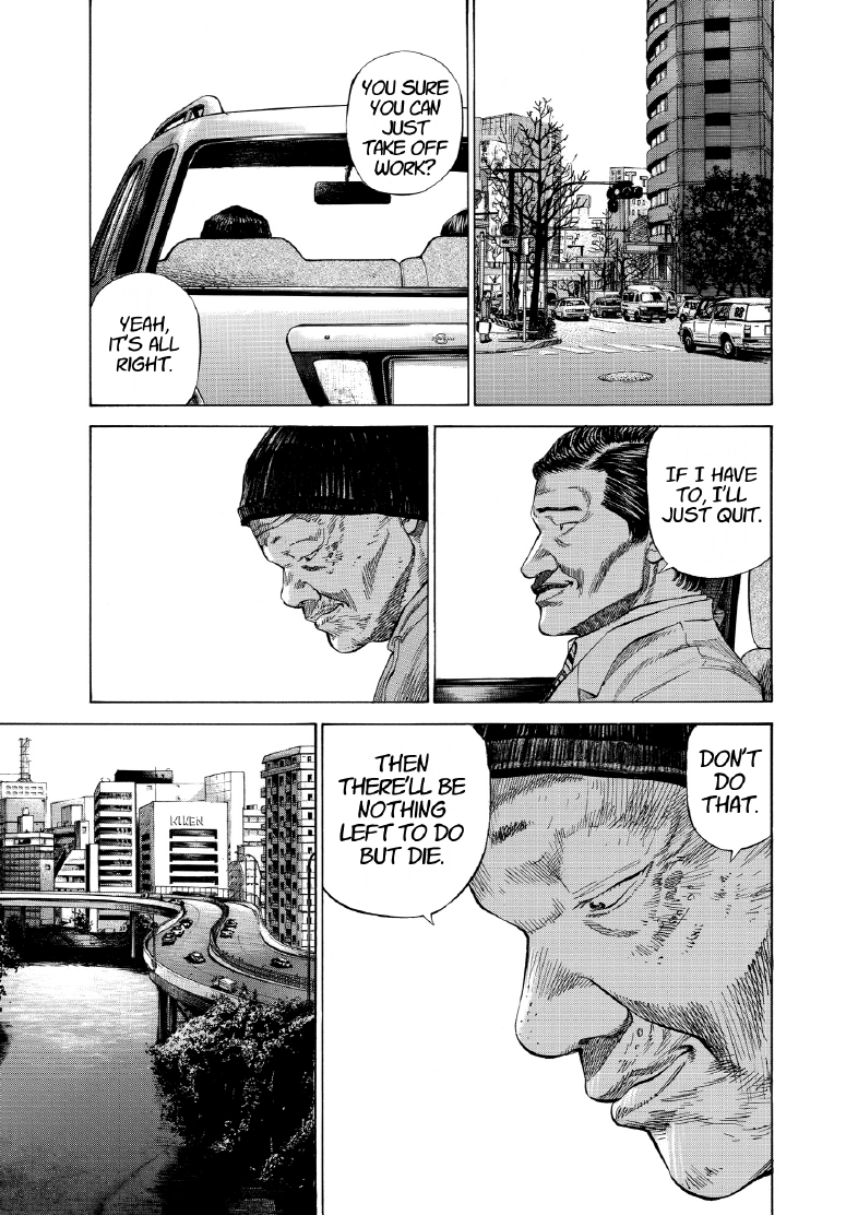 enbj007_page-187.png