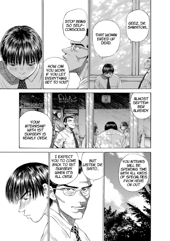 enbj001_page-159.png