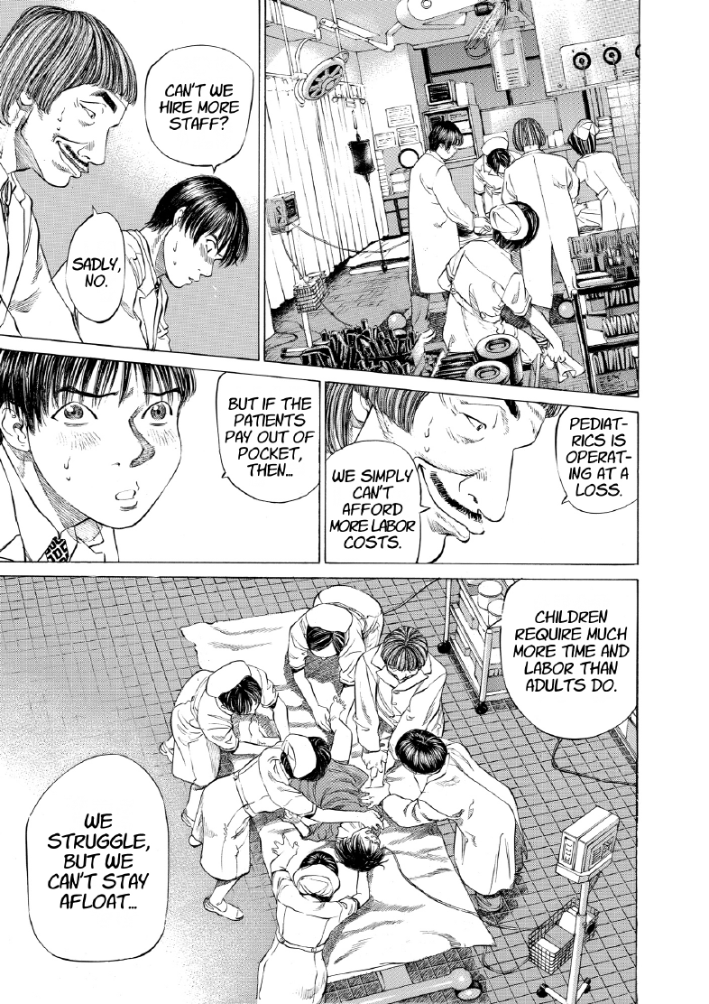 enbj005_page-039.png