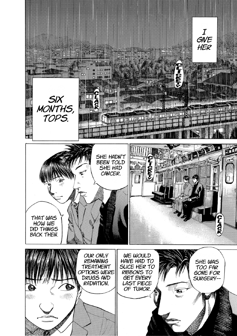 enbj006_page-102.png