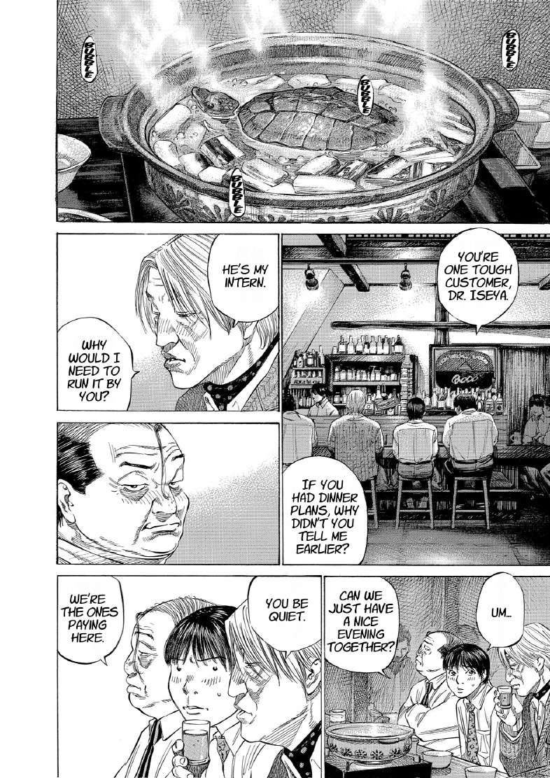 enbj013_page-126.png