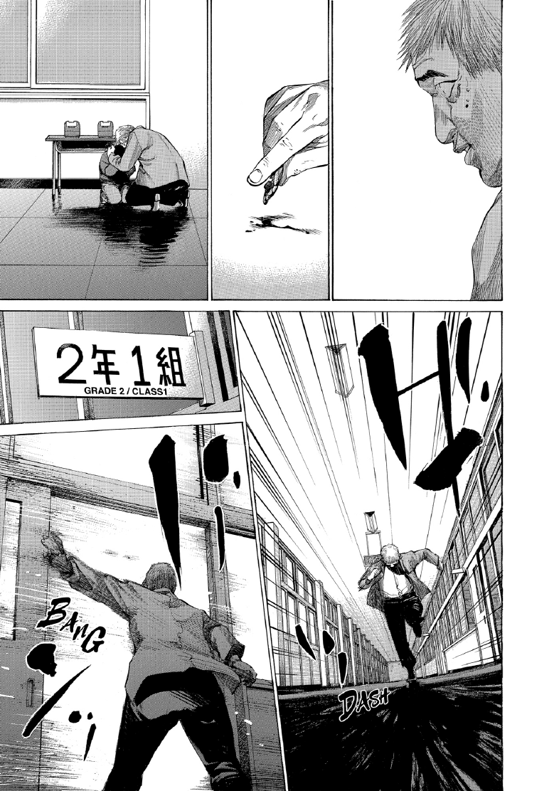 enbj010_page-123.png