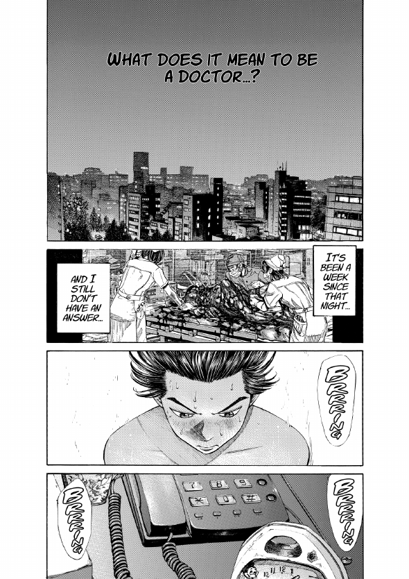 enbj001_page-061.png