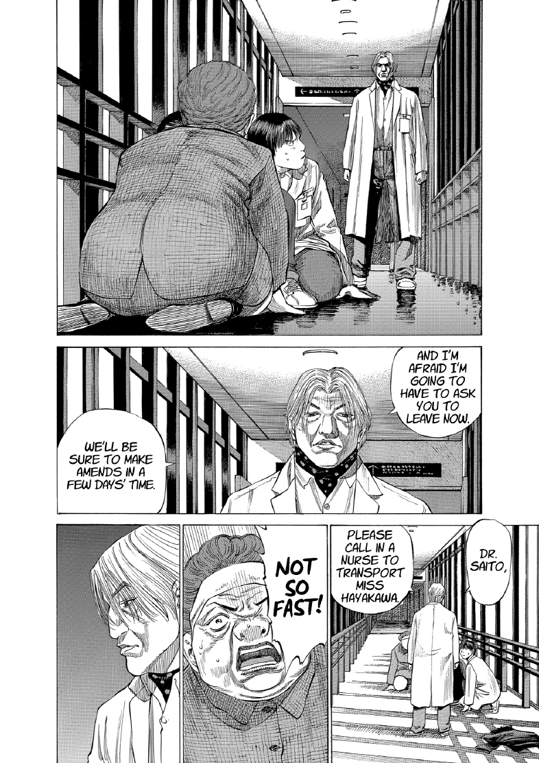 enbj012_page-030.png