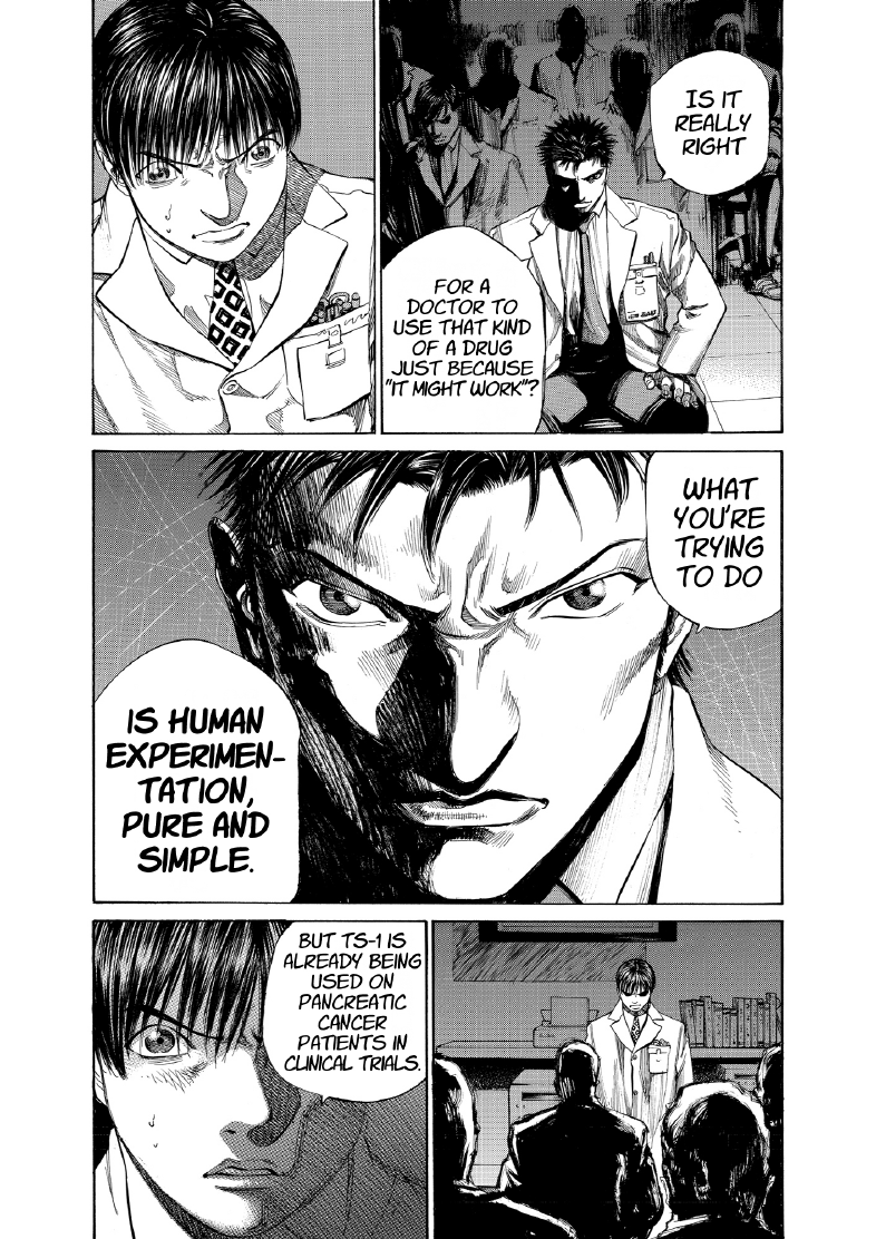 enbj007_page-160.png