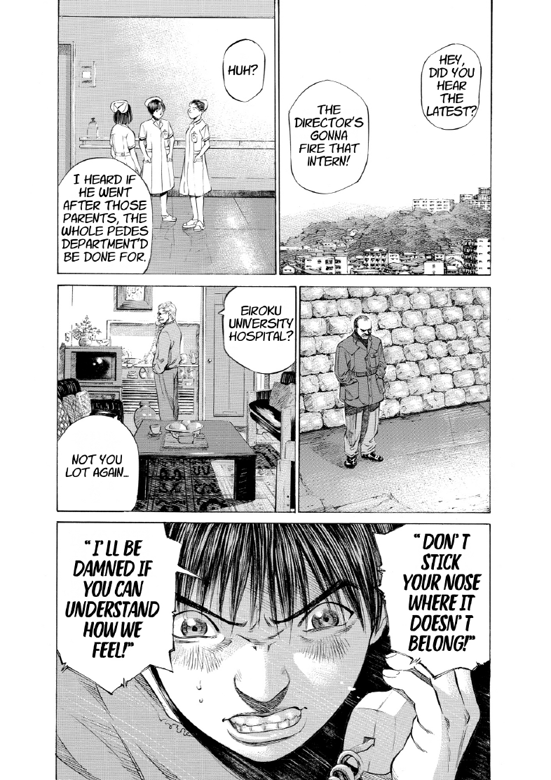 enbj004_page-101.png