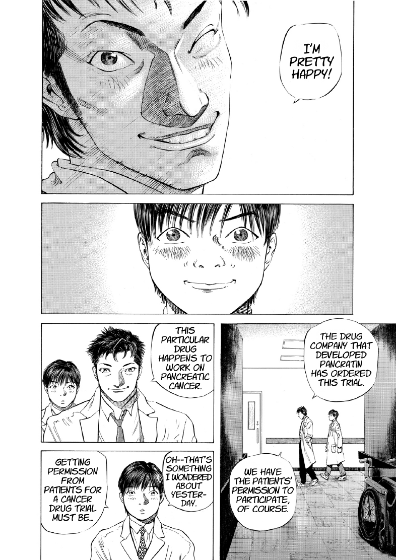 enbj005_page-138.png