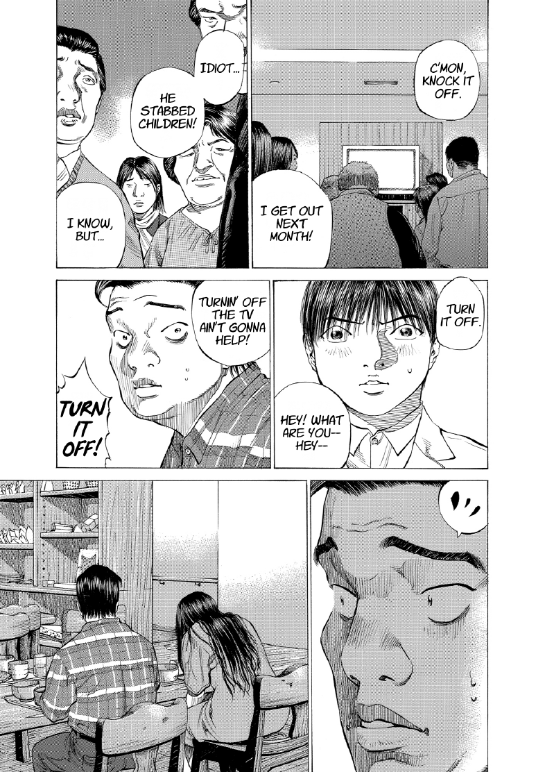 enbj010_page-171.png