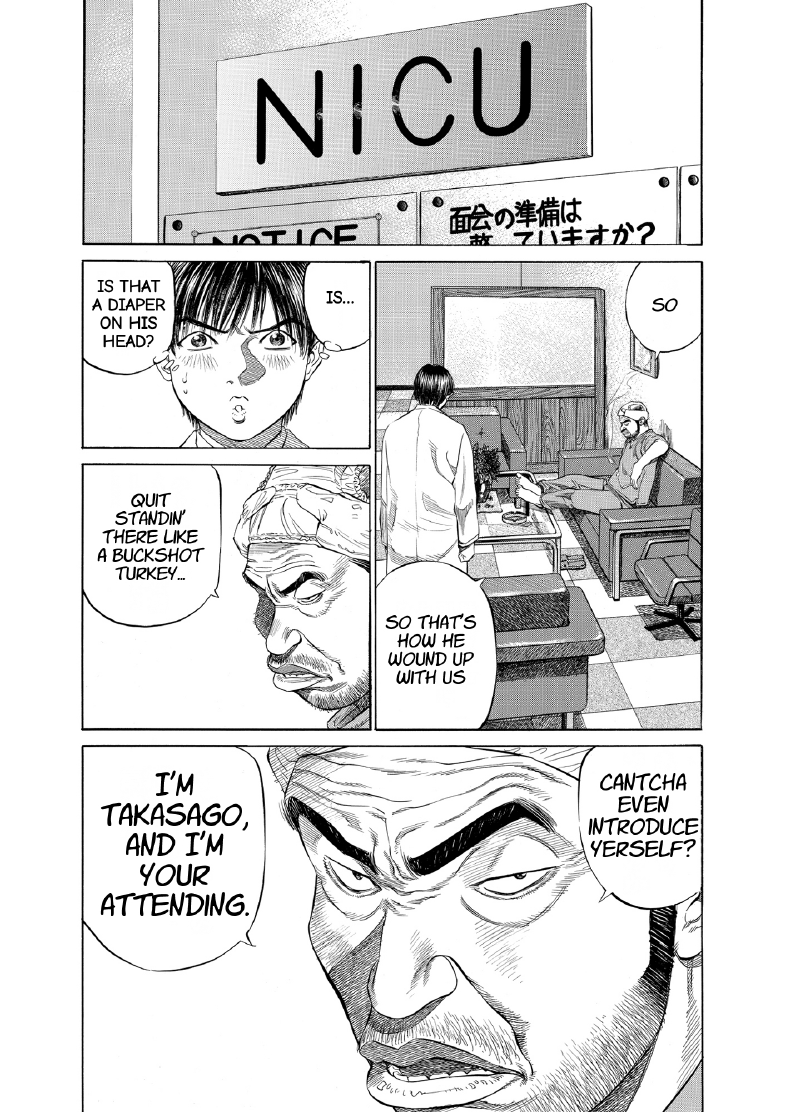 enbj003_page-099.png