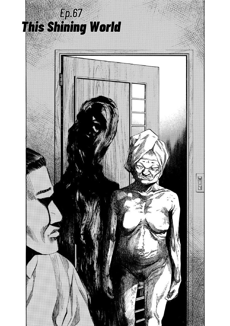 enbj007_page-180.png