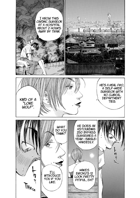 enbj002_page-027.png