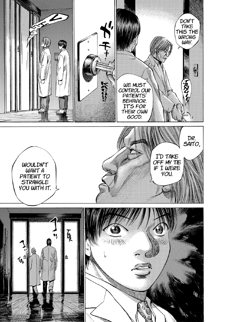 enbj009_page-015.png