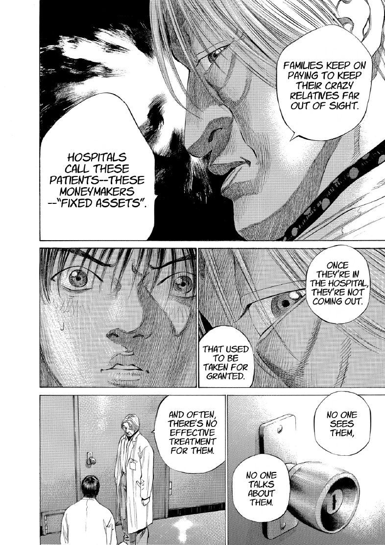 enbj011_page-164.png