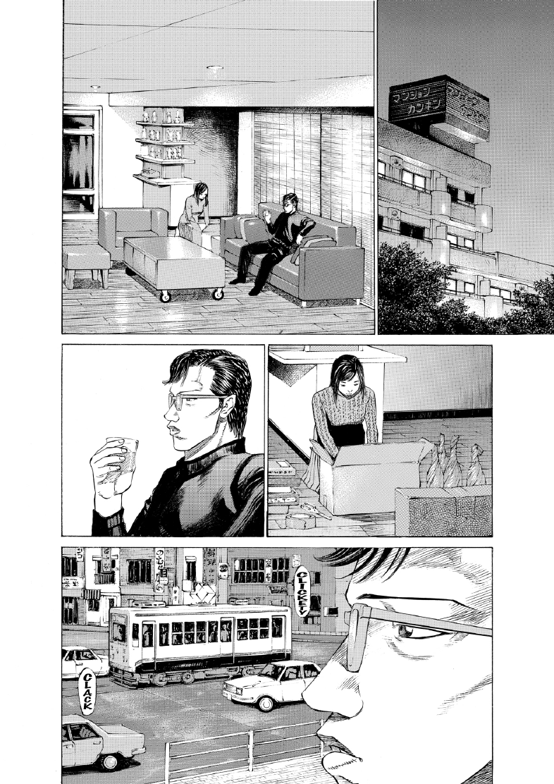 enbj004_page-164.png