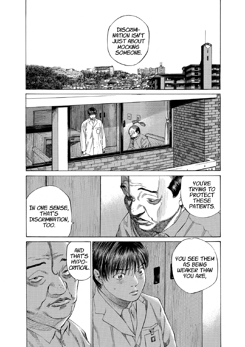 enbj009_page-113.png