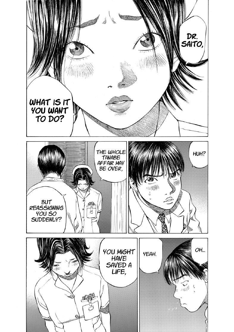 enbj005_page-034.png