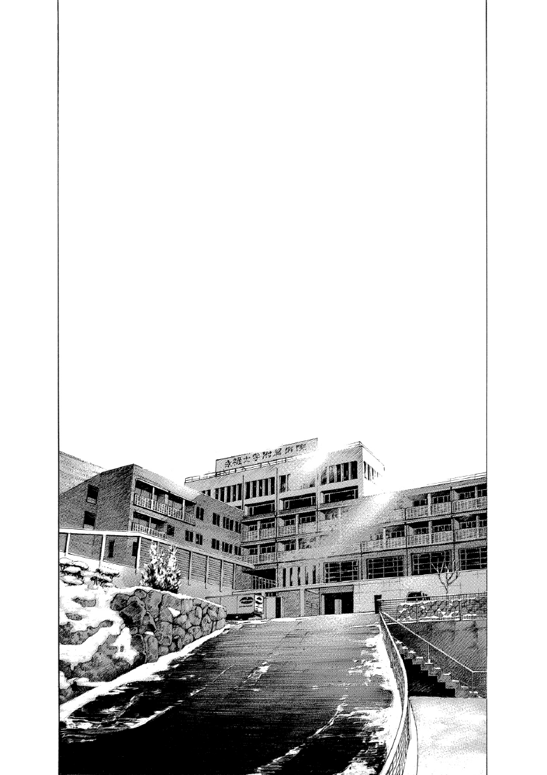 enbj010_page-198.png