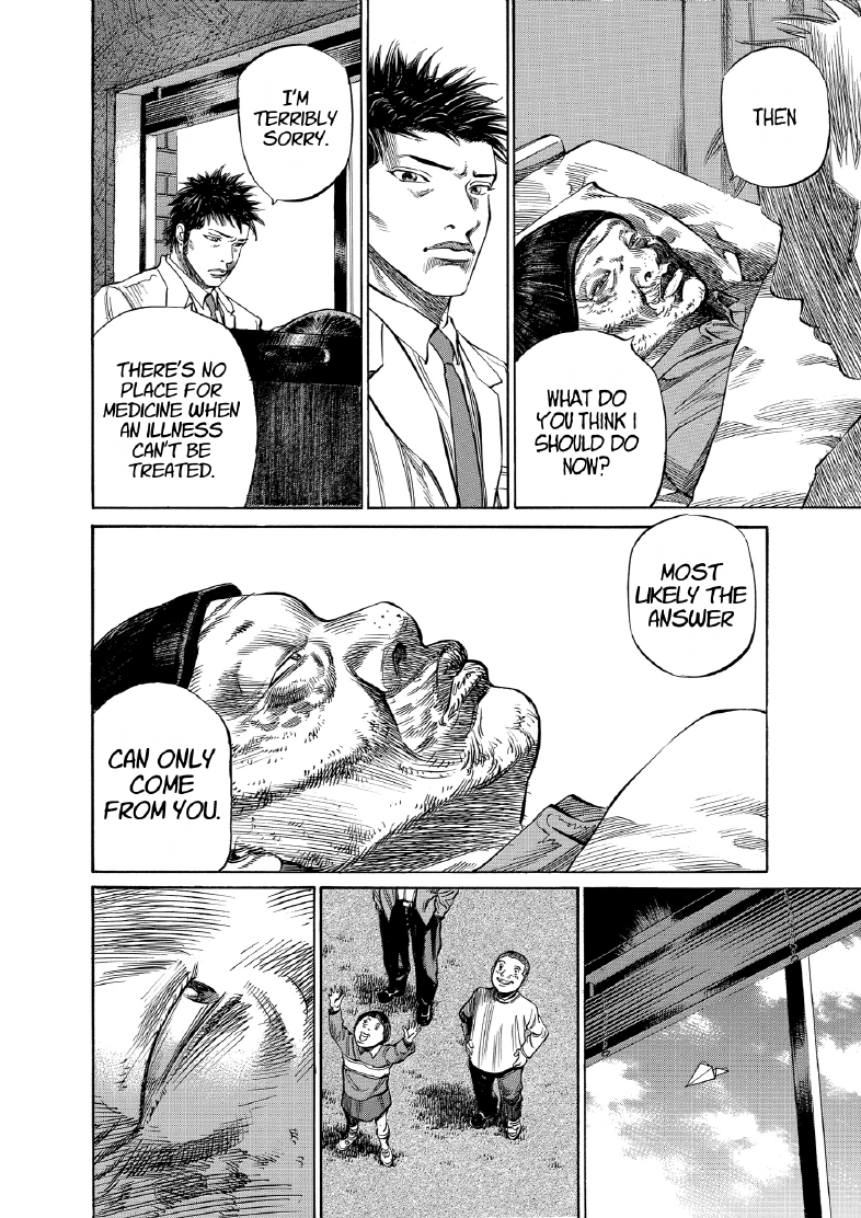 enbj008_page-038.png