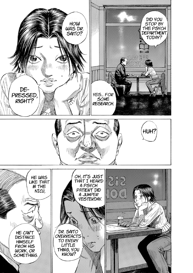enbj013_page-017.png