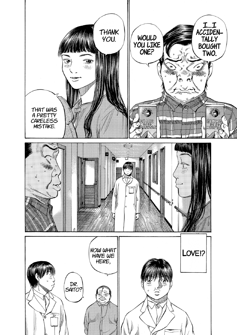 enbj010_page-014.png