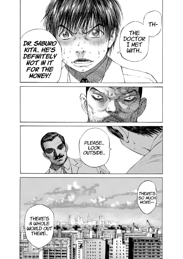 enbj002_page-106.png