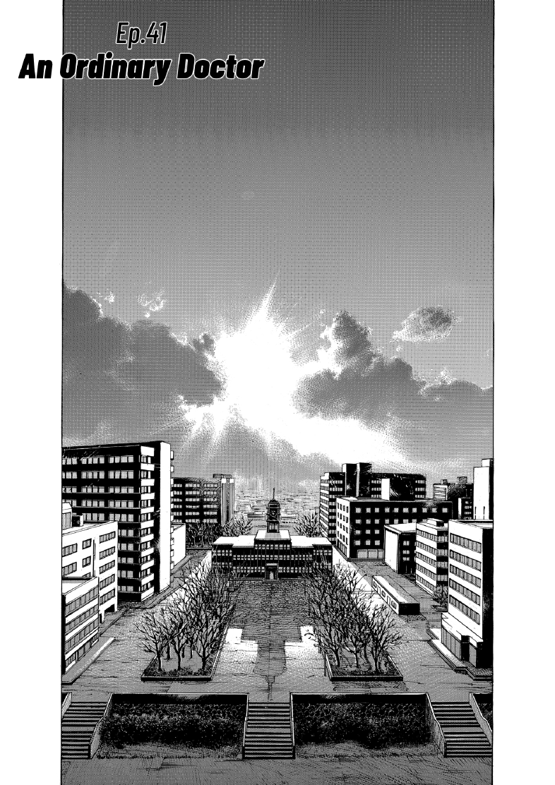 enbj005_page-070.png