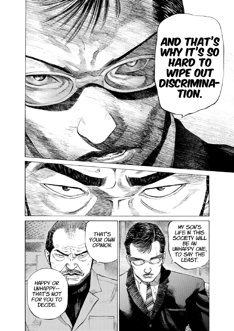 enbj004_page-030.png